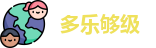 duole官网入口